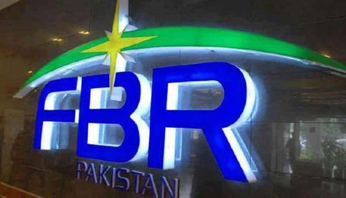 Urdu Version of Income Tax Returns Uploaded by FBR