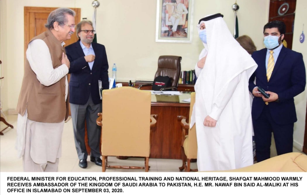 Saudi Arabia has offered 583 scholarships for Pakistani students,Nawaf bin Said Al-Malki
