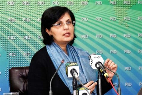 Dr. Sania unveils details about nationwide roll out of massively reformed Waseela-e-Taleem, under the Ehsaas umbrella
