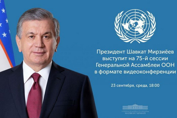Uzbek President to take part in UN General Assembly’s 75th session