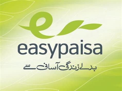 Easypaisa to Give Your Zakat to Your Preferred Charity Organization