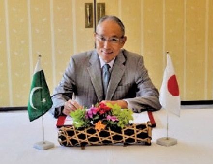 Japanese envoy congratulates 75th Independence Day of Pakistan