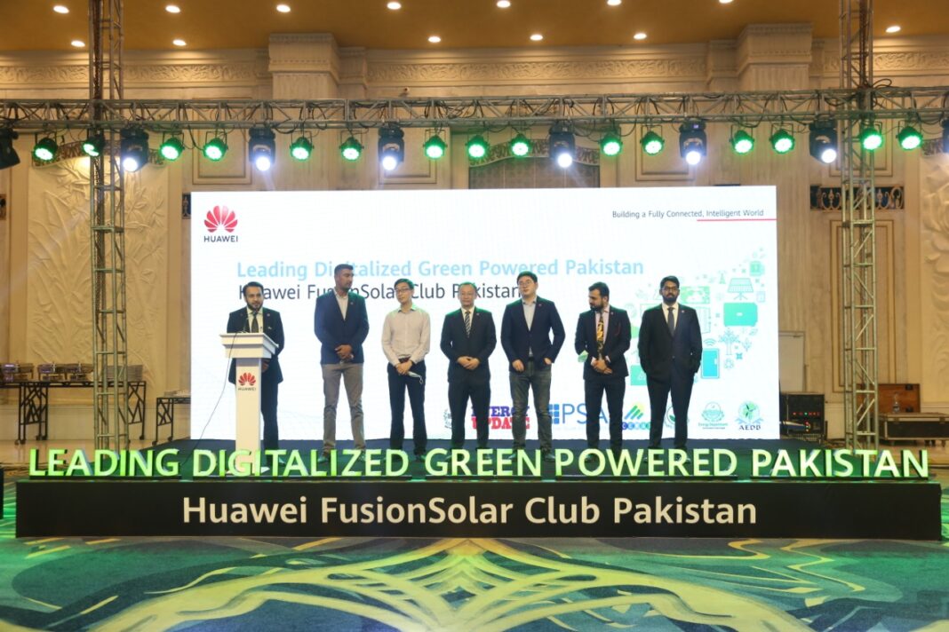 Huawei Digitizes Green Powered Pakistan with FusionSolar Club Pakistan