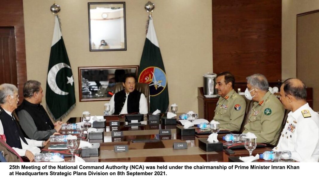 Pakistan to ensure strategic stability in the region: NCA