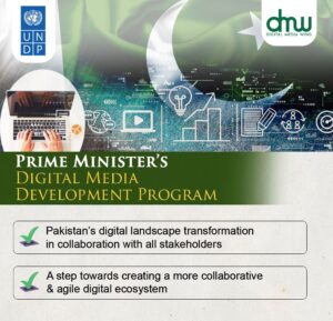 Pakistan, UNDP launch DMDP for youth skills development