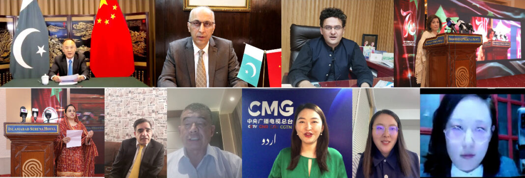 Chinese, Pakistan Media pledge to counter false propaganda.