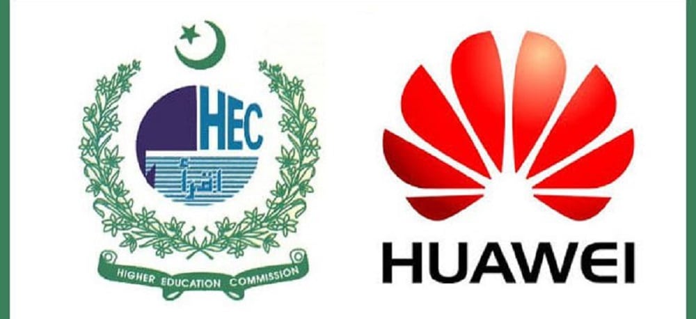 HEC, Huawei officials conclude ‘Seeds for Future 2021’ Program