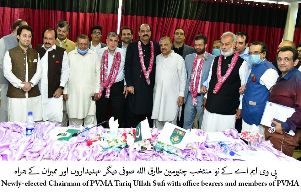 Tariq Ullah Sufi elected Chairman PVMA unopposed