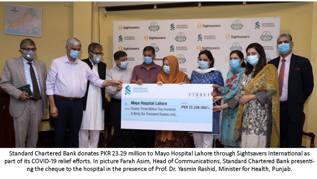 Standard Chartered Bank donates PKR 23.29 million to Mayo Hospital Lahore
