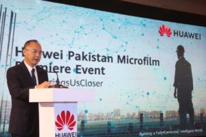 Pakistan to fulfill its goal of becoming ‘Digital Pakistan’ with Huawei’s support: Fawad