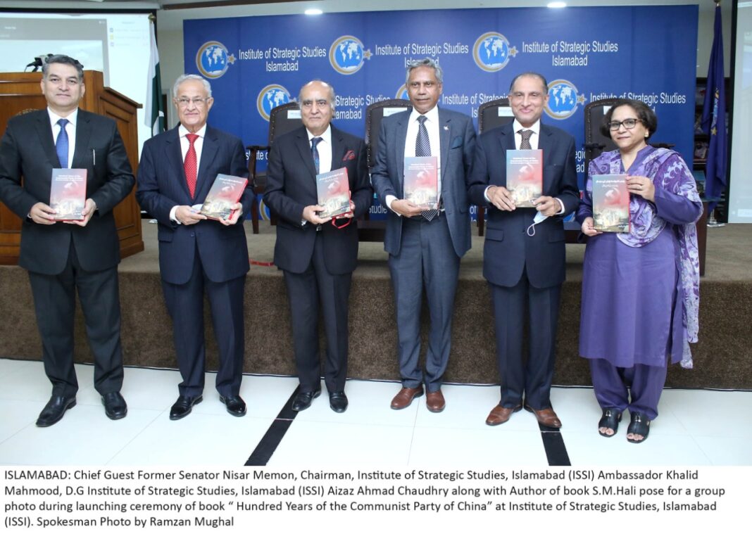 CPSC holds book launching ceremony at ISSI