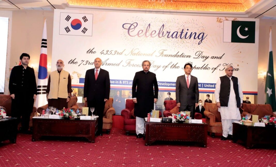 National Foundation Day & Armed Forces Day Republic of Korea celebrated