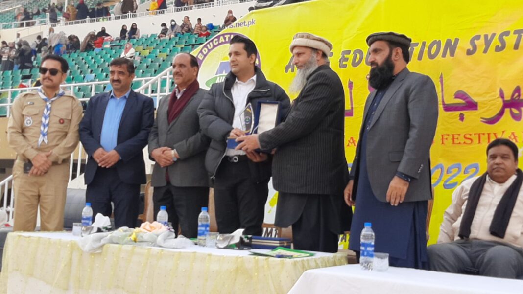 ANNUAL SPORTS DAY 2021:: AIMS Education System celebrates 15th Annual Sport Day