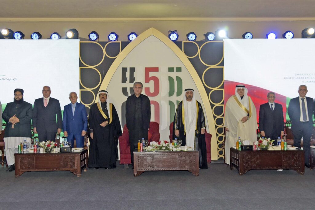 UAE is Pakistan’s biggest trade partner in MENA region: FM Qureshi