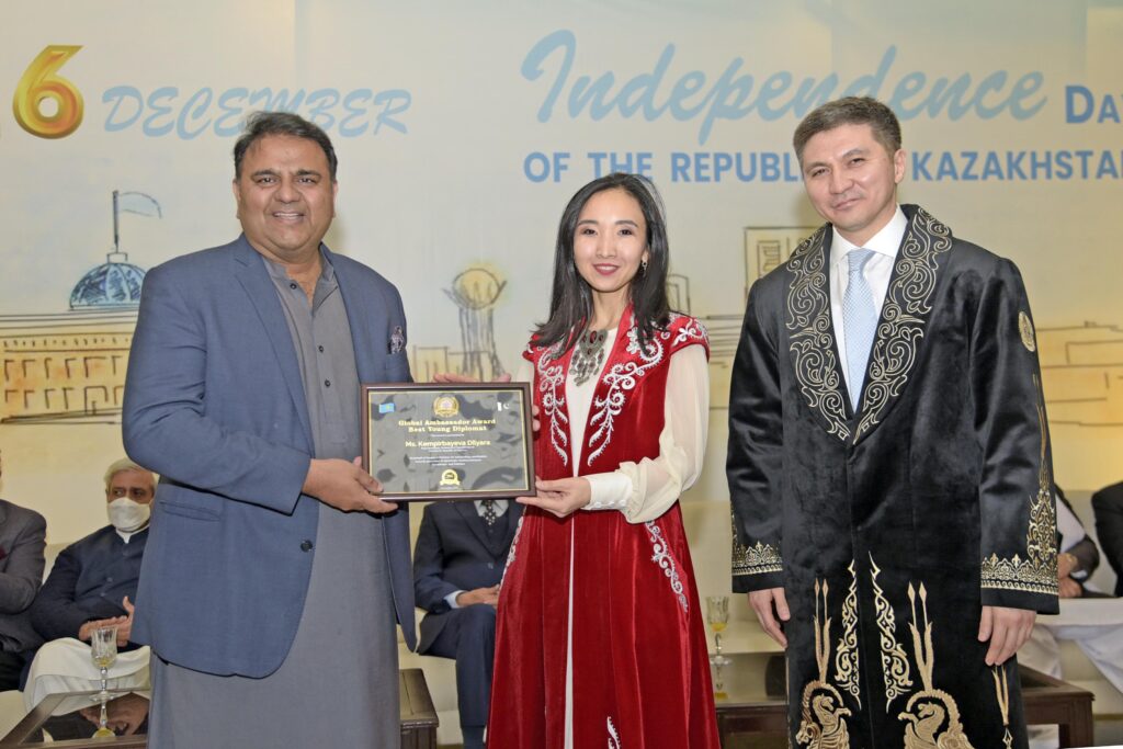 30th Anniversary of Independence:: Kazakhstan rapidly moving towards prosperity, development