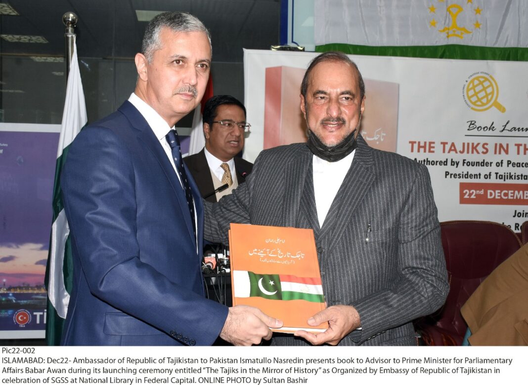 Pakistan is gateway to Central Asian States: Babar Awan