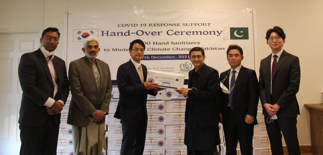 Korea supports Pakistan to fight against Covid-19: Ambassador