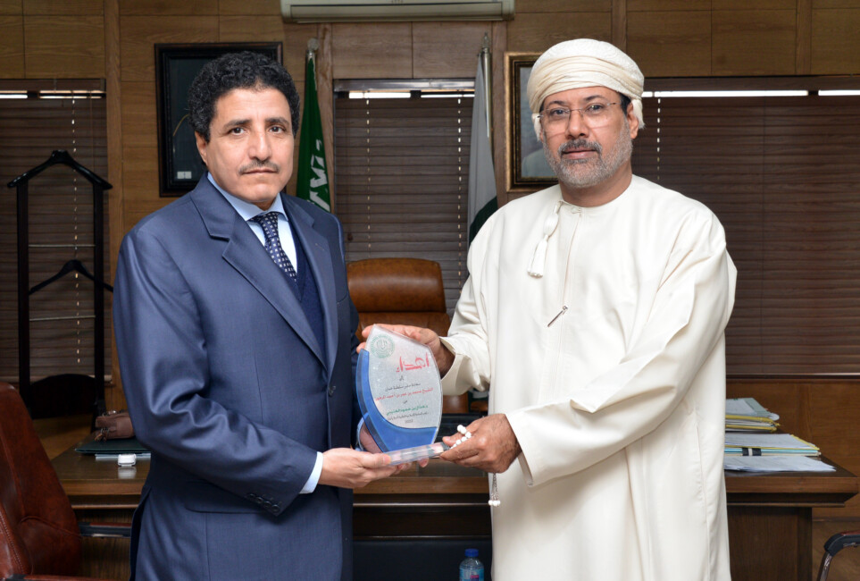 Ambassador of Oman calls on IIUI President