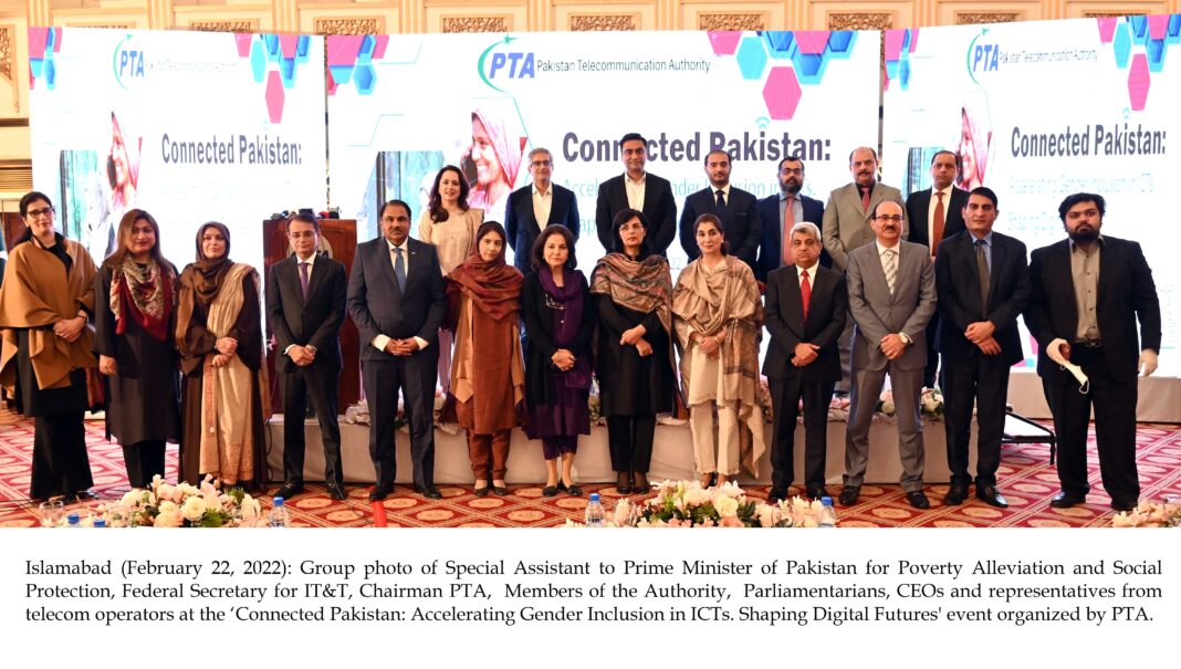 Gender Inclusion in ICTs Event Held