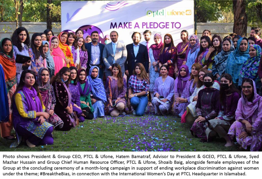 PTCL concludes Month-long campaign on Gender Equality