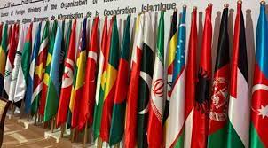 Curtain Raiser: OIC Foreign Ministers’ Meeting in Islamabad, 22-23 March 2022