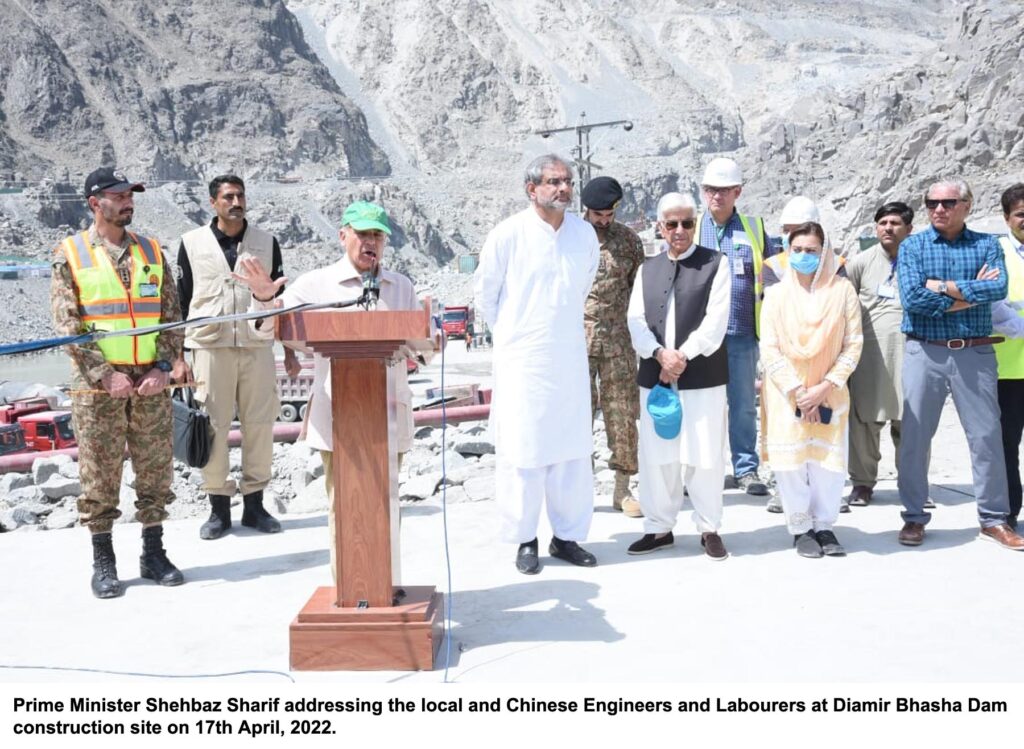 Diamer-Bhasha Dam to be a lifeline for national economy: PM