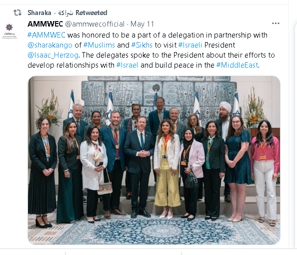 Pakistani Delegation Visits Israel To Promote Israeli-Pakistani Relations