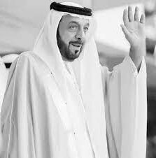 Prime Minister condoles over demise of UAE President