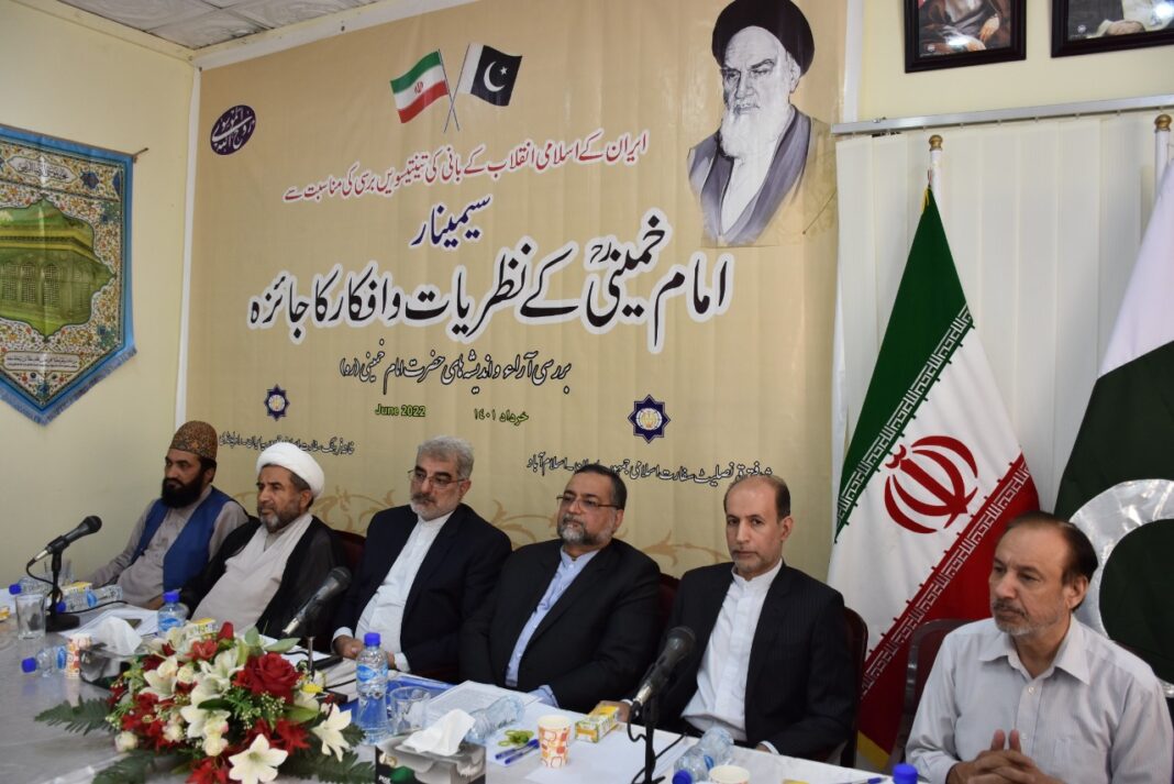 Iranian Islamic revolution continues in full power, says Acting Iranian Ambassador