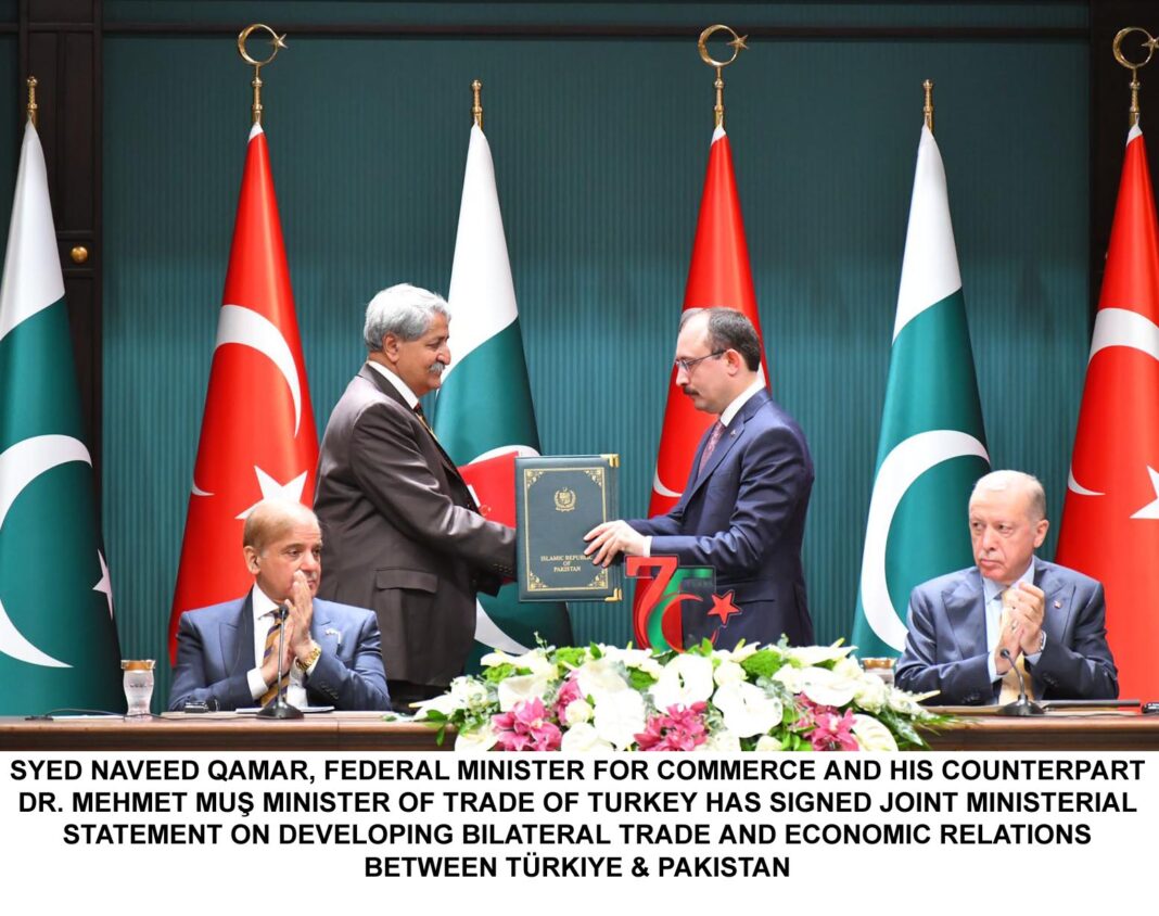 Govt prioritizing promotion of foreign investment: PM