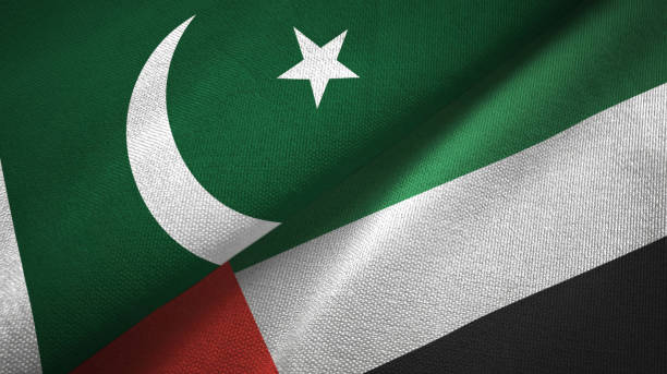 PM's Telephone Call with President of the UAE