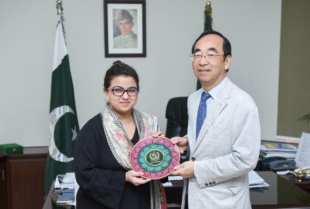 Japanese Ambassador called on the SAPM and discussed the bilateral ties