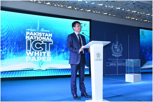 Huawei Pakistan Previews Heartfelt Microfilm during National ICT Whitepaper Launch
