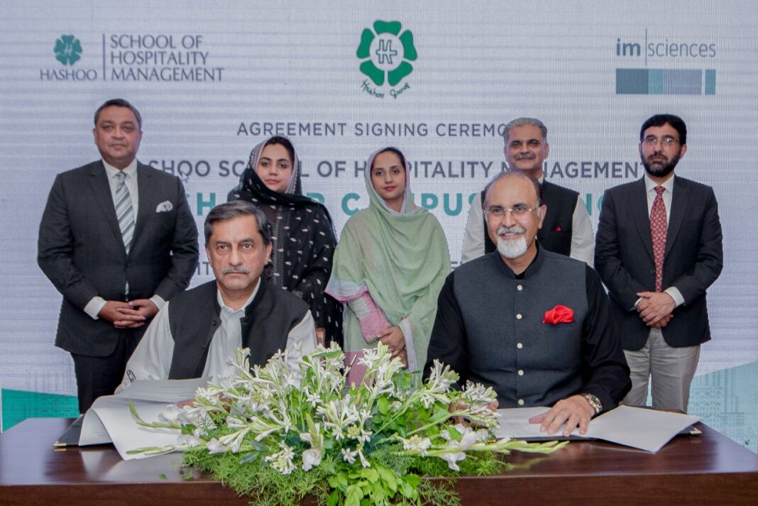 HSHM, in partnership with IMSciences, launches 2nd campus