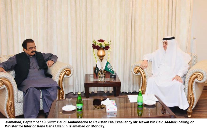   Saudi  Pak Relations