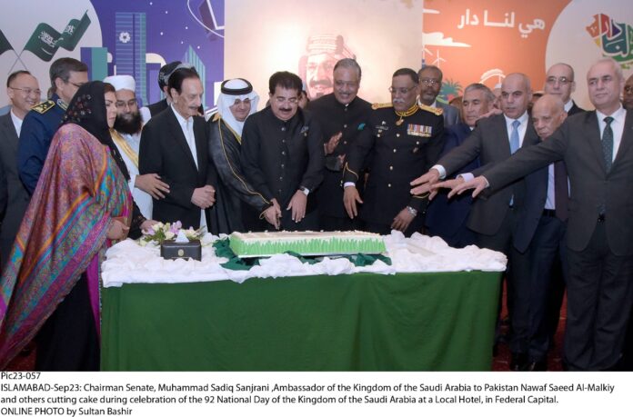 65e2d434-64b7-4cb7-8267-dfe8e9073513