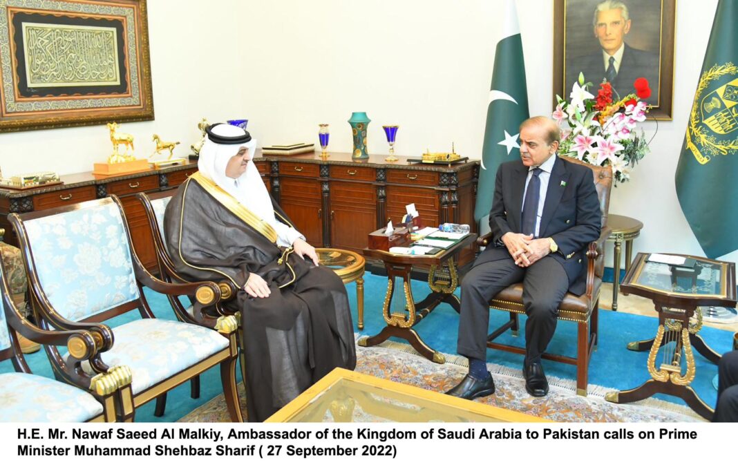 Saudi ambassador calls on PM Shahbaz Sharif