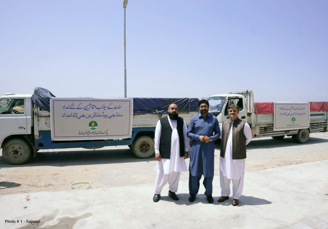 PPL assists devastated communities in Sindh