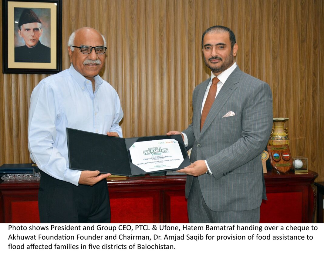 PTCL Group partners with Akhuwat to support flood victims