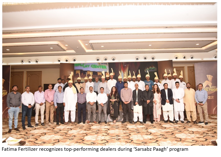 Sarsabz Paagh" award recognizes top-performing dealers