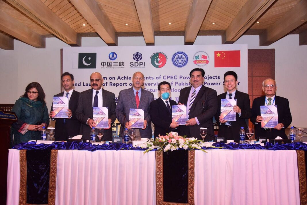 CSAIL launches report on Pakistan’s power industry