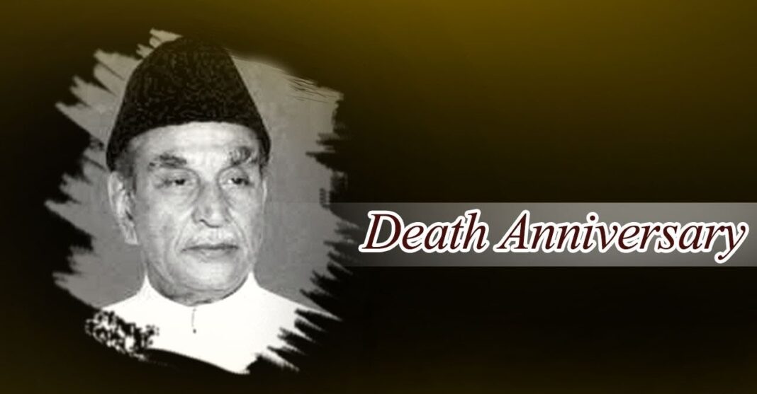 Shaheed-e-Pakistan: Hakim Mohammed Said spent whole life in service of nation