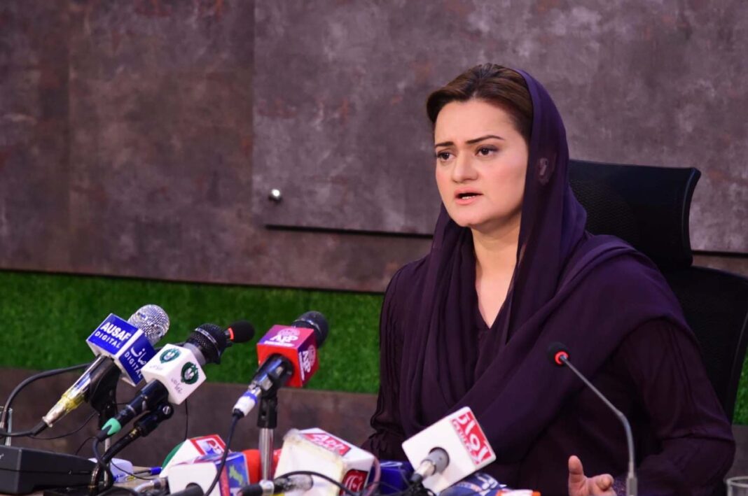 Uninterrupted supply of free wheat flour continues : Marriyum syas