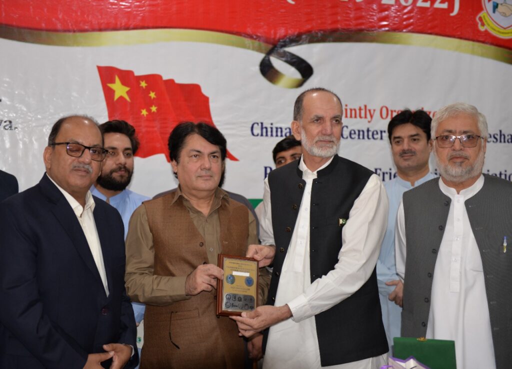 73rd Founding Day of China Celebrated at University of Peshawar