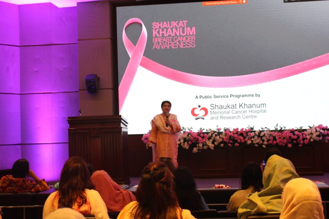 FFC backs breast cancer patients