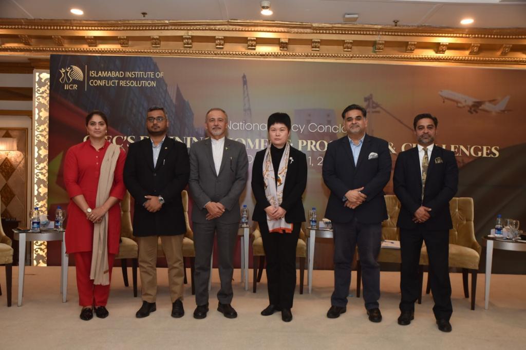 CPEC has achieved fruitful results: says Ms. Pang Chunxue