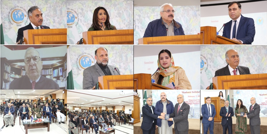 ISC  &  ISSI holds Kashmir Solidarity Day Seminar 