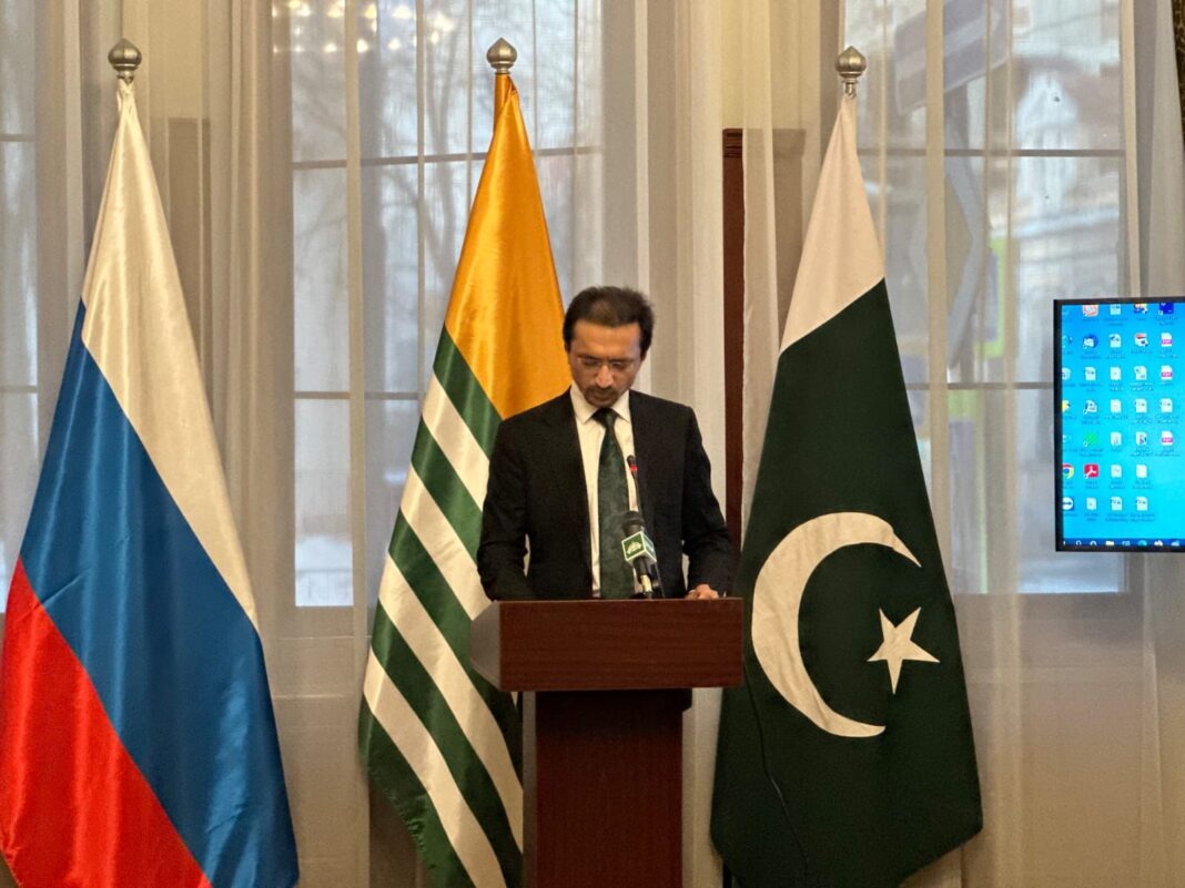 Kashmir Solidarity Day observed at Pakistan Embassy Moscow, Russia