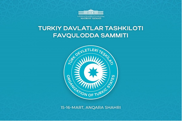 Turkic Brotherhood - An Example Of Mutual Assistance And Solidarity