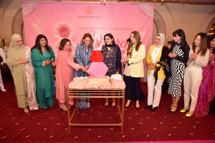 serena women day pic 2